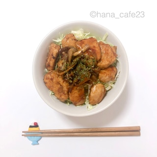 【1人分】鶏むね肉とキャベツのオイスター丼